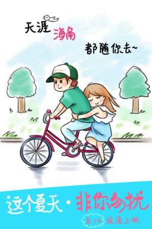 圣艾尔奉萨斯学院毕业证